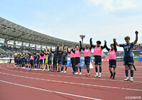 【明治安田Ｊ２・Ｊ３百年構想リーグ 地域リーグラウンド WEST-Aグループ 第8節 徳島vs高知】