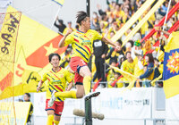 【明治安田Ｊ２・Ｊ３百年構想リーグ 地域リーグラウンド WEST-Bグループ 第8節 北九州vs琉球】