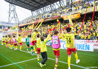 【明治安田Ｊ２・Ｊ３百年構想リーグ 地域リーグラウンド WEST-Bグループ 第8節 北九州vs琉球】