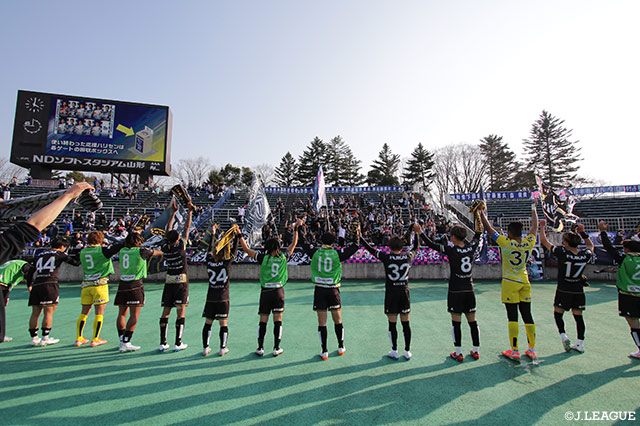 【明治安田Ｊ２・Ｊ３百年構想リーグ 地域リーグラウンド EAST-Aグループ 第8節 山形vs栃木Ｃ】