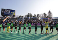 【明治安田Ｊ２・Ｊ３百年構想リーグ 地域リーグラウンド EAST-Aグループ 第8節 山形vs栃木Ｃ】