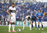 【明治安田J1百年構想リーグ 地域リーグラウンド EASTグループ 第9節 水戸vs鹿島】