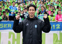 【明治安田Ｊ２・Ｊ３百年構想リーグ 地域リーグラウンド EAST-Aグループ 第9節 湘南vs栃木SC】