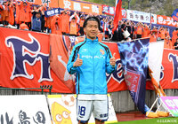 【明治安田Ｊ２・Ｊ３百年構想リーグ 地域リーグラウンド EAST-Bグループ 第9節 藤枝vs長野】