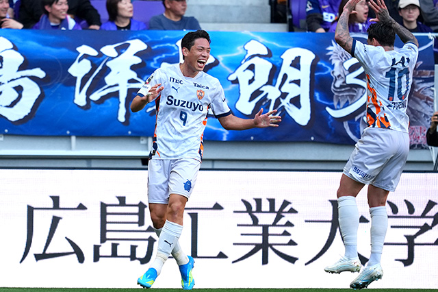 【明治安田Ｊ１百年構想リーグ 地域リーグラウンド WESTグループ 第10節 広島vs清水】