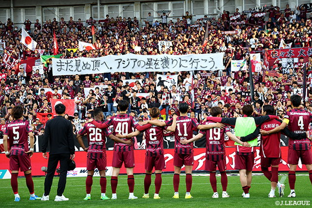明治安田Ｊ１百年構想リーグ 地域リーグラウンド WESTグループ 第10節 神戸vs名古屋