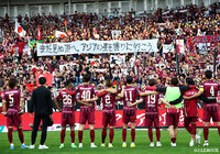 【明治安田Ｊ１百年構想リーグ 地域リーグラウンド WESTグループ 第10節 神戸vs名古屋】