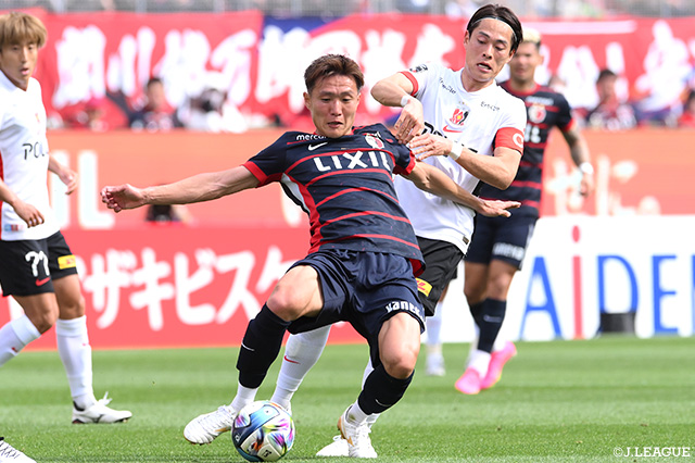 【明治安田Ｊ１百年構想リーグ 地域リーグラウンド EASTグループ 第11節 鹿島vs浦和】