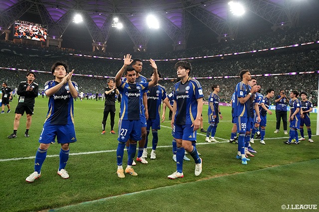 【ACLE 決勝 アルアハリ・サウジvs町田】