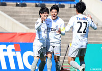 【明治安田J2・J3百年構想リーグ 地域リーグラウンド EAST-Aグループ 第13節 秋田vs山形】