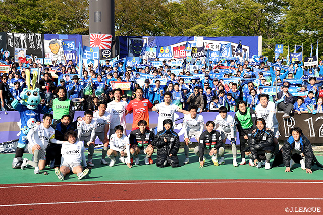 【明治安田Ｊ２・Ｊ３百年構想リーグ 地域リーグラウンド EAST-Aグループ 第13節 秋田vs山形】