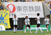 【明治安田J2・J3百年構想リーグ 地域リーグラウンド EAST-Aグループ 第13節 栃木SCvs湘南】