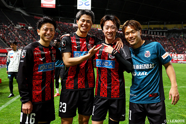 【明治安田Ｊ２・Ｊ３百年構想リーグ 地域リーグラウンド EAST-Bグループ 第13節 札幌vs藤枝】