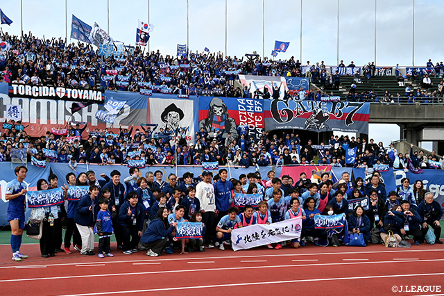 【明治安田Ｊ２・Ｊ３百年構想リーグ 地域リーグラウンド WEST-Aグループ 第13節 富山vs新潟】