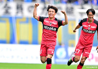 【明治安田Ｊ２・Ｊ３百年構想リーグ 地域リーグラウンド WEST-Bグループ 第13節 大分vs熊本】