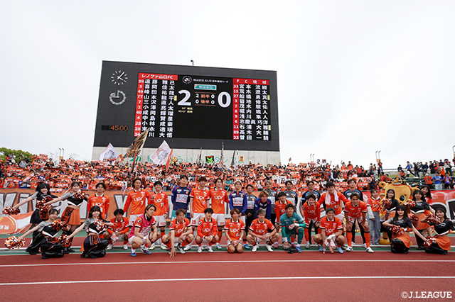 【明治安田Ｊ２・Ｊ３百年構想リーグ 地域リーグラウンド WEST-Bグループ 第13節 山口vs琉球】