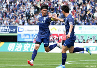 【明治安田Ｊ２・Ｊ３百年構想リーグ 地域リーグラウンド WEST-Bグループ 第13節 鹿児島vs鳥栖】