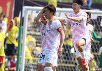 【明治安田Ｊ２・Ｊ３百年構想リーグ 地域リーグラウンド WEST-Bグループ 第13節 宮崎vs北九州】