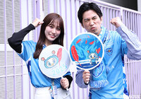 【明治安田Ｊ２・Ｊ３百年構想リーグ 地域リーグラウンド EAST-Aグループ 第9節 横浜FCvs秋田】