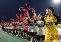 【明治安田Ｊ２・Ｊ３百年構想リーグ 地域リーグラウンド WEST-Bグループ 第9節 琉球vs熊本】