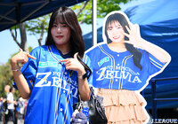 【明治安田Ｊ１百年構想リーグ 地域リーグラウンド EASTグループ 第10節 町田vs柏】