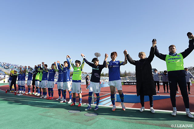 【明治安田Ｊ２・Ｊ３百年構想リーグ 地域リーグラウンド EAST-Aグループ 第10節 山形vs横浜FC】