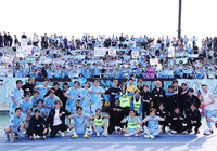 【明治安田Ｊ２・Ｊ３百年構想リーグ 地域リーグラウンド WEST-Bグループ 第10節 滋賀vs琉球】