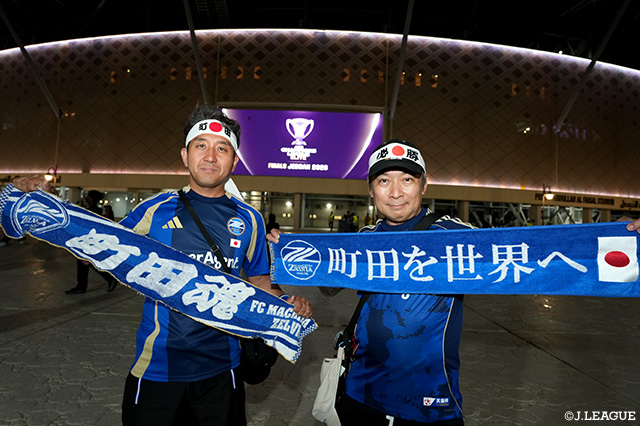 ACLE 準々決勝 町田vsアル・イテハド