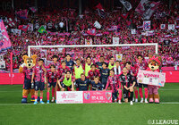 【明治安田Ｊ１百年構想リーグ 地域リーグラウンド WESTグループ 第11節 Ｃ大阪vs京都】