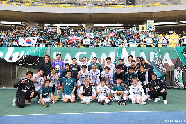 【明治安田Ｊ２・Ｊ３百年構想リーグ 地域リーグラウンド EAST-Aグループ 第11節 栃木SCvs相模原】