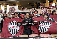 【ACLE 準決勝 神戸vsアル・アハリ・サウジ】