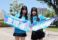 【明治安田Ｊ２・Ｊ３百年構想リーグ 地域リーグラウンド WEST-Bグループ 第12節 鳥栖vs滋賀】