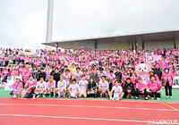 【明治安田Ｊ２・Ｊ３百年構想リーグ 地域リーグラウンド WEST-Bグループ 第12節 宮崎vs鹿児島】