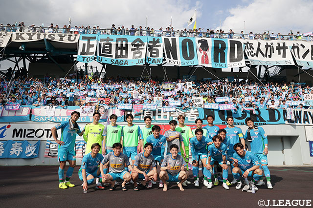 【明治安田Ｊ２・Ｊ３百年構想リーグ 地域リーグラウンド WEST-Bグループ 第12節 鳥栖vs滋賀】