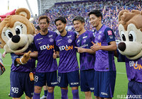 【明治安田Ｊ１百年構想リーグ 地域リーグラウンド WESTグループ 第12節 広島vsＣ大阪】