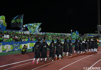 【明治安田Ｊ２・Ｊ３百年構想リーグ 地域リーグラウンド EAST-Aグループ 第12節 相模原vs湘南】