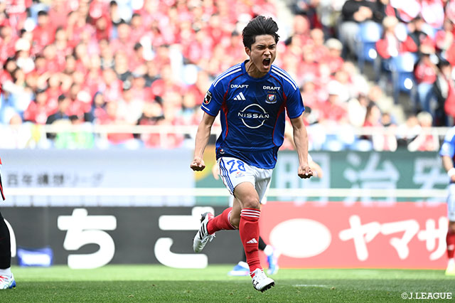 【明治安田Ｊ１百年構想リーグ 地域リーグラウンド EASTグループ 第12節 浦和vs横浜FM】