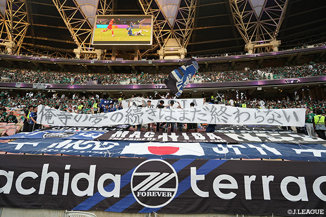 【ACLE 決勝 アルアハリ・サウジvs町田】