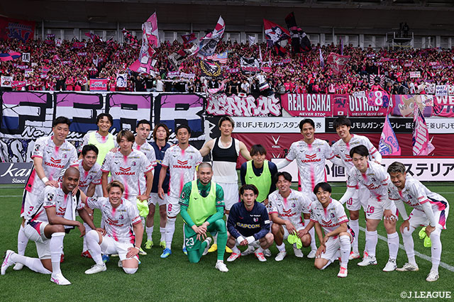 【明治安田Ｊ１百年構想リーグ 地域リーグラウンド WESTグループ 第13節 神戸vsＣ大阪】