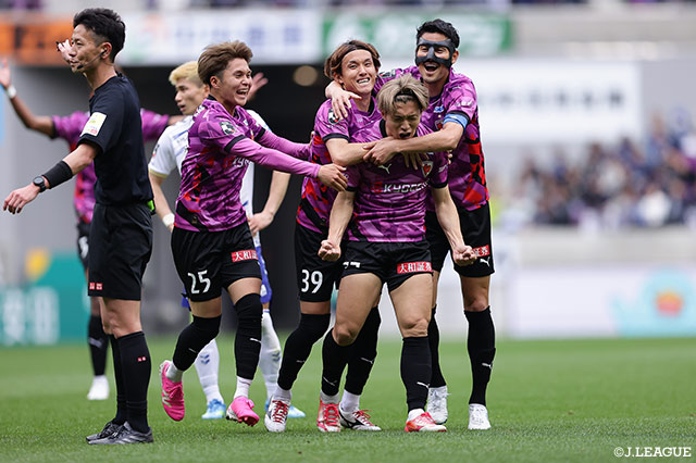 【明治安田Ｊ１百年構想リーグ 地域リーグラウンド WESTグループ 第13節 京都vsＧ大阪】