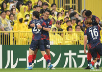 【明治安田Ｊ１百年構想リーグ 地域リーグラウンド EASTグループ 第13節 柏vsFC東京】