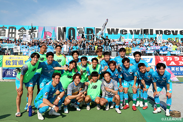 【明治安田Ｊ２・Ｊ３百年構想リーグ 地域リーグラウンド WEST-Bグループ 第15節 鳥栖vs鳥取】