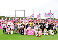【明治安田Ｊ２・Ｊ３百年構想リーグ 地域リーグラウンド WEST-Bグループ 第15節 宮崎vs琉球】