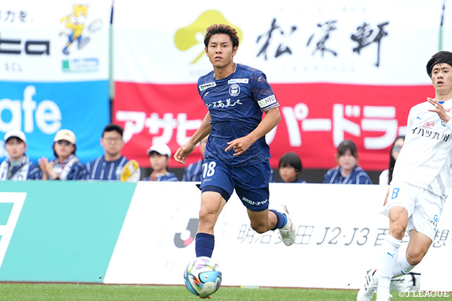 【明治安田Ｊ２・Ｊ３百年構想リーグ 地域リーグラウンド WEST-Bグループ 第15節 鹿児島vs大分】