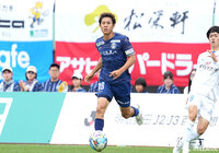 【明治安田J2・J3百年構想リーグ 地域リーグラウンド WEST-Bグループ 第15節 鹿児島vs大分】