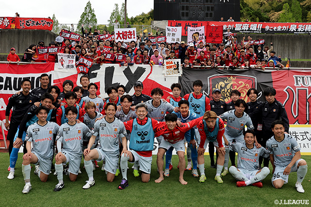 【明治安田Ｊ２・Ｊ３百年構想リーグ 地域リーグラウンド EAST-Bグループ 第15節 藤枝vs福島】