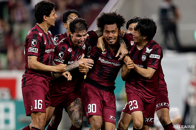 【明治安田Ｊ１百年構想リーグ 地域リーグラウンド WESTグループ 第12節 神戸vs京都】