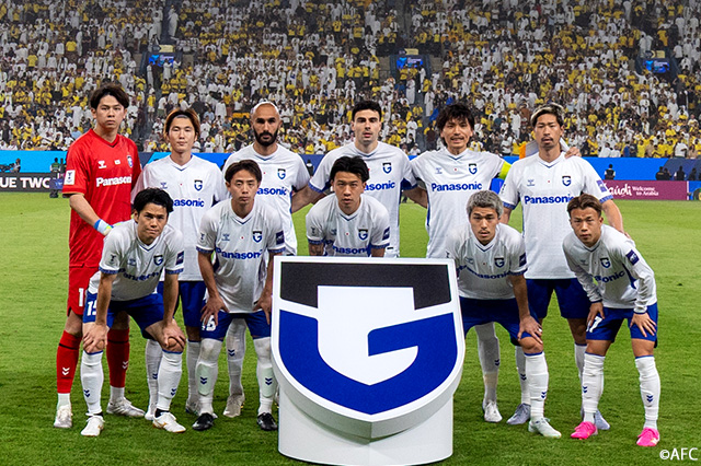 【ACL2 決勝 アルナスルvsＧ大阪】