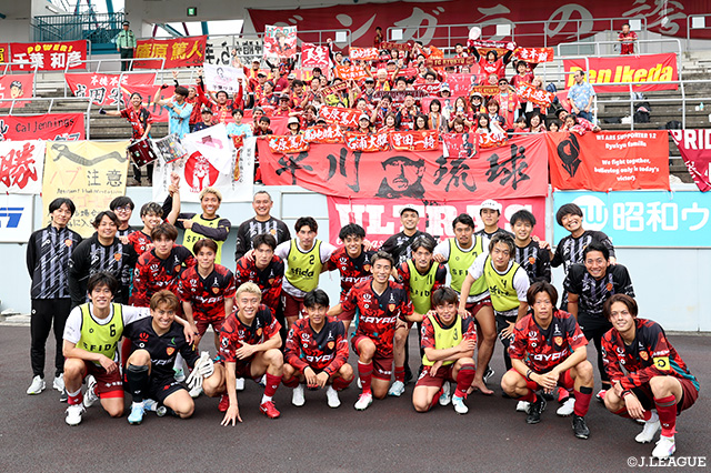 明治安田Ｊ２・Ｊ３百年構想リーグ 地域リーグラウンド WEST-Bグループ 第18節 鳥栖vs琉球