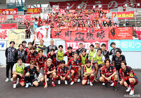 【明治安田Ｊ２・Ｊ３百年構想リーグ 地域リーグラウンド WEST-Bグループ 第18節 鳥栖vs琉球】
